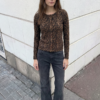 Sweater Animal Print Spandex